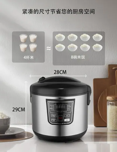 Rice Cooker JDG02282 — Kitchen Appliances product photo 2 of 6, OEM and private label supply
