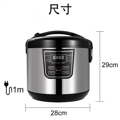 Rice Cooker JDG02282 — Kitchen Appliances product photo 4 of 6, OEM and private label supply