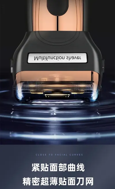 Hair Clipper SK-329 — Personal Care product photo 10 of 12, OEM and private label supply