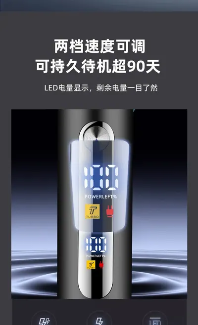 Hair Clipper SK-327 — Personal Care product photo 11 of 12, OEM and private label supply