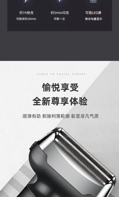 Hair Clipper SK-327 — Personal Care product photo 5 of 12, OEM and private label supply