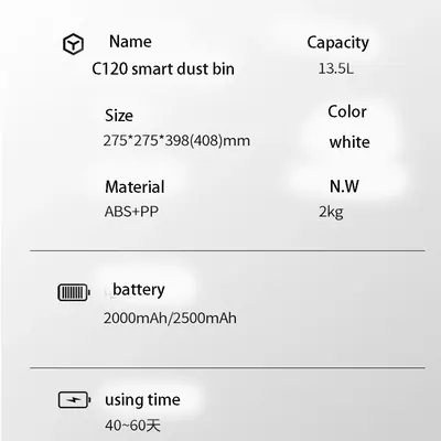 Automatic Smart Trash Can C160 — Other Appliances product photo 4 of 8, OEM and private label supply