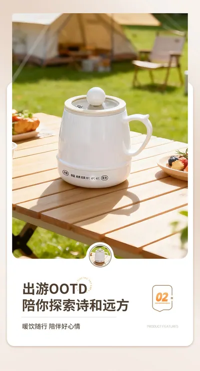 Electric Stew Cup — Kitchen Appliances product photo 12 of 12, OEM and private label supply