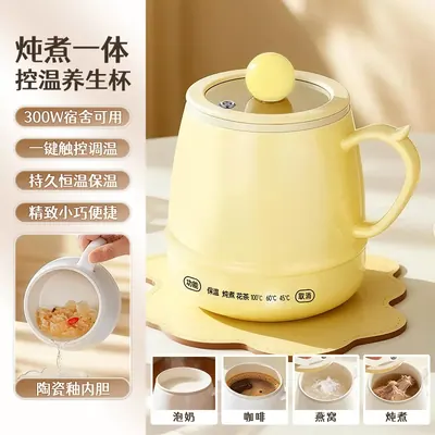 Electric Stew Cup — Kitchen Appliances product photo 6 of 12, OEM and private label supply