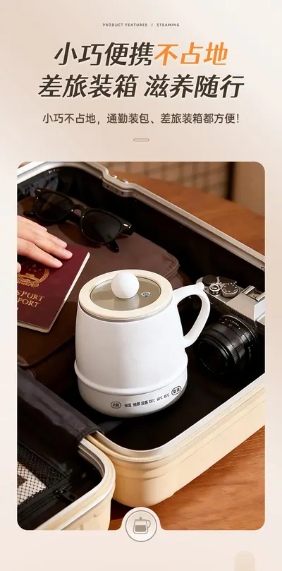 Electric Stew Cup — Kitchen Appliances product photo 9 of 12, OEM and private label supply