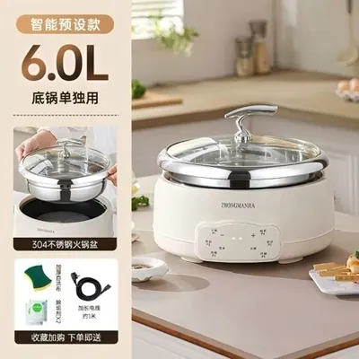 Electric Hot Pot — Kitchen Appliances product photo 2 of 11, OEM and private label supply