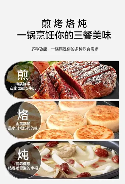 Electric Hot Pot — Kitchen Appliances product photo 7 of 11, OEM and private label supply