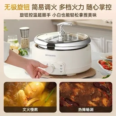Electric Hot Pot — Kitchen Appliances product photo 8 of 11, OEM and private label supply