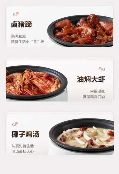 Electric Hot Pot — Kitchen Appliances product photo 9 of 11, OEM and private label supply