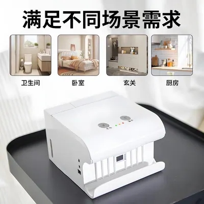 Smart Wet Wipe Dispenser — Cleaning Appliances product photo 5 of 5, OEM and private label supply