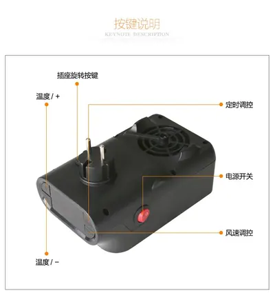 Flame Heater JDG02305 — Environmental Appliances for OEM orders