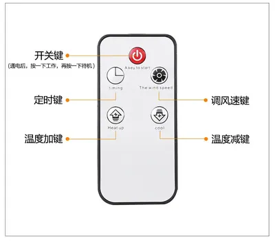 Flame Heater JDG02305 — Environmental Appliances product photo 12 of 12, OEM and private label supply