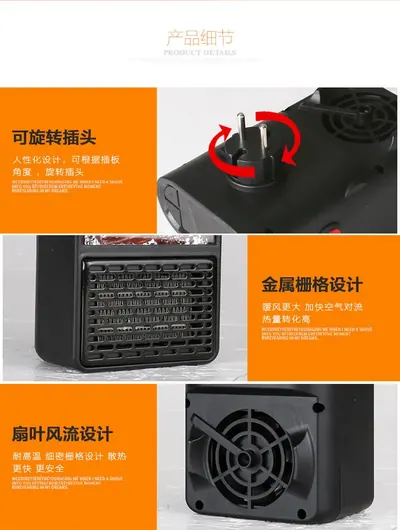 Flame Heater JDG02305 — Environmental Appliances product photo 2 of 12, OEM and private label supply