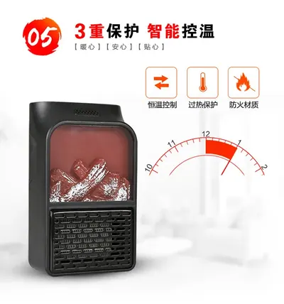 Flame Heater JDG02305 — Environmental Appliances product photo 3 of 12, OEM and private label supply