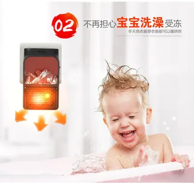 Flame Heater JDG02305 — Environmental Appliances product photo 6 of 12, OEM and private label supply