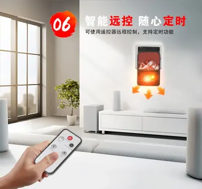 Flame Heater JDG02305 — Environmental Appliances product photo 8 of 12, OEM and private label supply