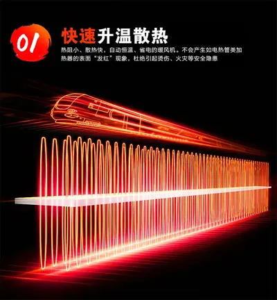 Flame Heater JDG02305 — Environmental Appliances product photo 9 of 12, OEM and private label supply