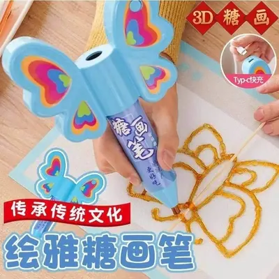 Kids — Mother & Baby Appliances for OEM orders