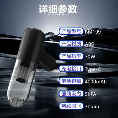 Straight Tube Handheld Vacuum Cleaner — Cleaning Appliances product photo 2 of 6, OEM and private label supply