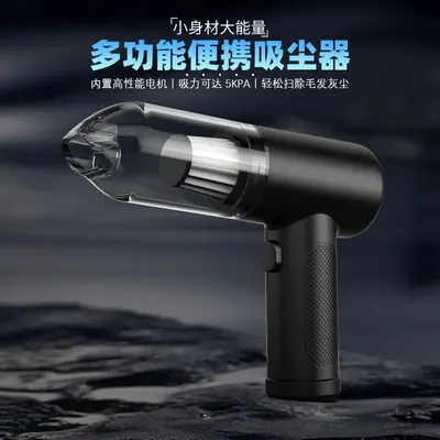 Straight Tube Handheld Vacuum Cleaner — Cleaning Appliances product photo 3 of 6, OEM and private label supply