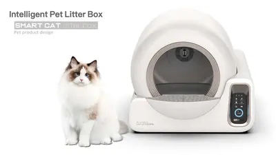 Smart Automatic Cat Litter Box — Pet Appliances product photo 2 of 6, OEM and private label supply
