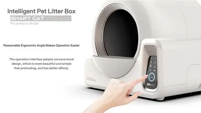Smart Automatic Cat Litter Box — Pet Appliances product photo 3 of 6, OEM and private label supply