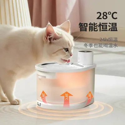 Pet Water Fountain PT-WSQ-S6 — Pet Appliances product photo 3 of 3, OEM and private label supply