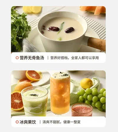 High-Speed Soy Milk Maker — Kitchen Appliances product photo 10 of 12, OEM and private label supply