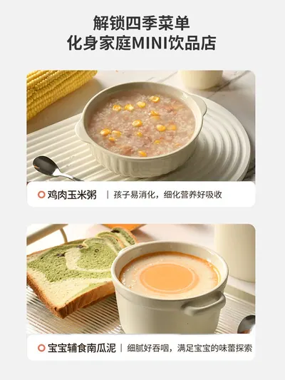 High-Speed Soy Milk Maker — Kitchen Appliances product photo 11 of 12, OEM and private label supply