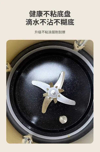 High-Speed Soy Milk Maker — Kitchen Appliances product photo 4 of 12, OEM and private label supply