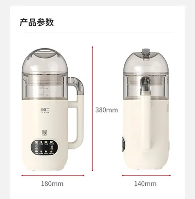 High-Speed Soy Milk Maker — Kitchen Appliances product photo 8 of 12, OEM and private label supply