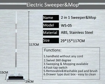 Electric Mop WS-05 — Cleaning Appliances product photo 3 of 8, OEM and private label supply