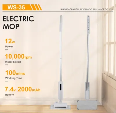 Electric Mop WS-35 — Cleaning Appliances product photo 2 of 5, OEM and private label supply