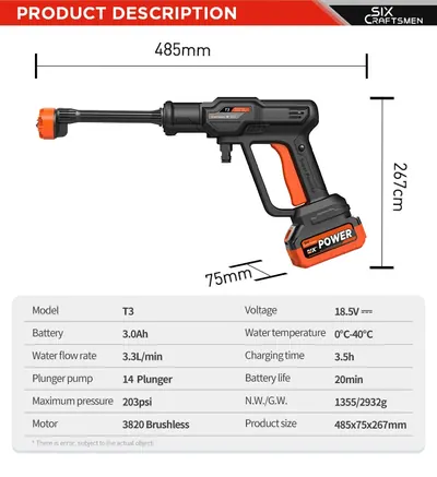 Cordless Car Washer T3 — Car Appliances product photo 4 of 6, OEM and private label supply