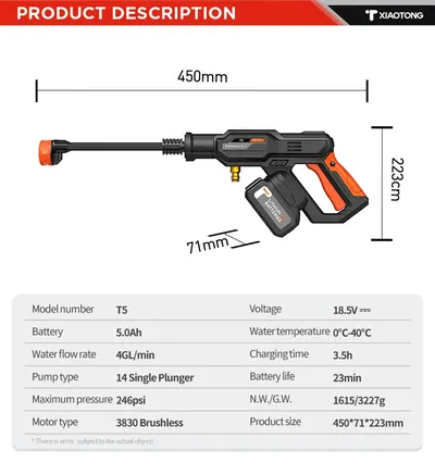 Cordless Car Washer T5 — Car Appliances product photo 3 of 7, OEM and private label supply