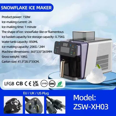 Shaved Ice Machine ZSW-XH03 — Kitchen Appliances product photo 2 of 4, OEM and private label supply