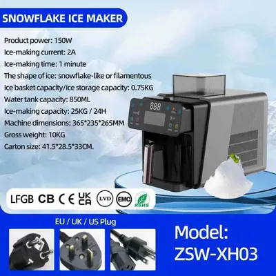 Shaved Ice Machine ZSW-XH03 — Kitchen Appliances product photo 3 of 4, OEM and private label supply