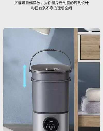 Automatic Washing Machine — Major Appliances for OEM orders