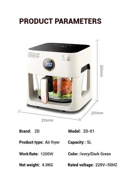 Viewing Touch Control Air Fryer RS-AF1266D — Kitchen Appliances product photo 4 of 12, OEM and private label supply