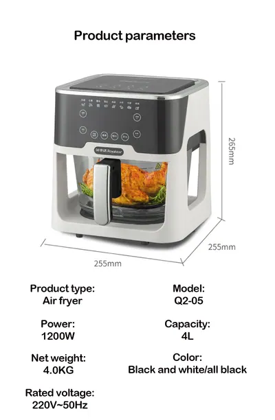 Viewing Touch Control Air Fryer RS-AF1268D — Kitchen Appliances product photo 8 of 9, OEM and private label supply