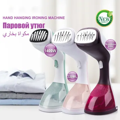 Handheld Garment Steamer YB-828 — Laundry & Clothing Care product photo 2 of 11, OEM and private label supply