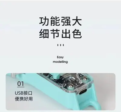 Hair Clipper T08 — Personal Care product photo 3 of 12, OEM and private label supply