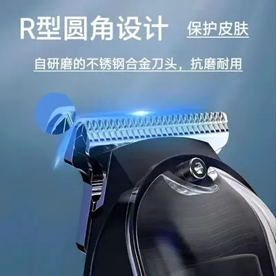 Hair Clipper T08 — Personal Care product photo 8 of 12, OEM and private label supply