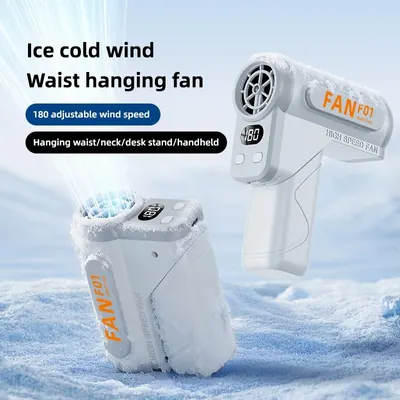 Multifunctional Waist Fan — Environmental Appliances for OEM orders